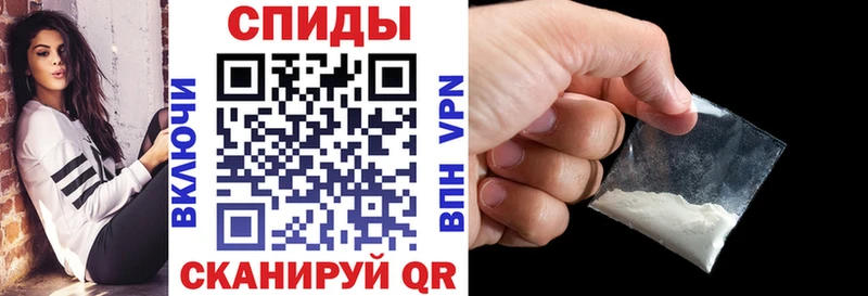 Amphetamine 97%  Остров 