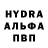 Первитин пудра Sub Bot
