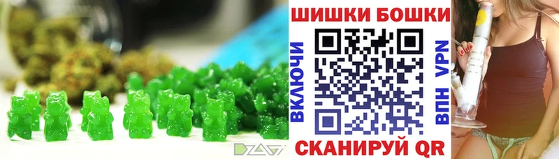 KRAKEN как зайти  Остров  Canna-Cookies конопля 