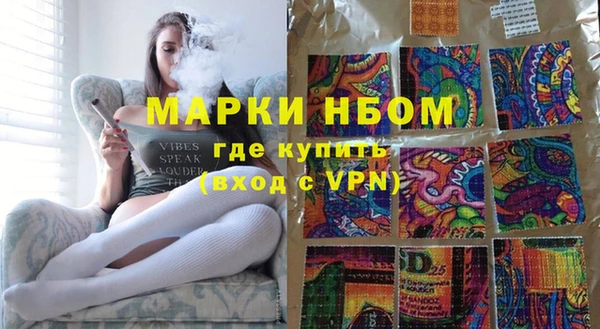 твердый Остров