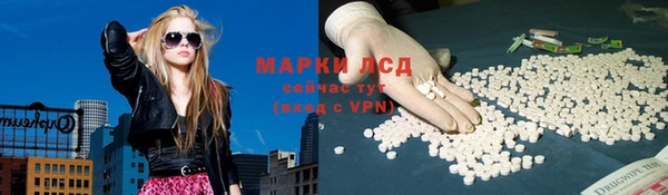 твердый Остров
