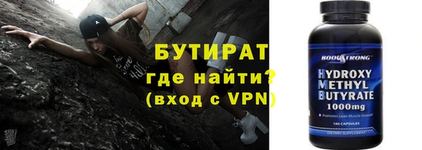 твердый Остров
