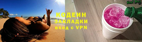 твердый Остров