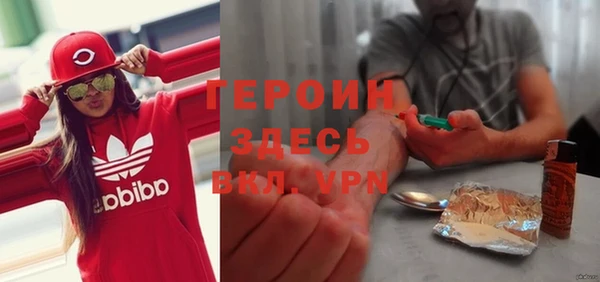 дживик Осташков