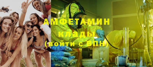 ECSTASY Алексин