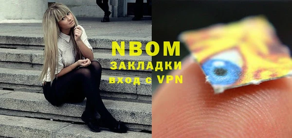 ECSTASY Алексин