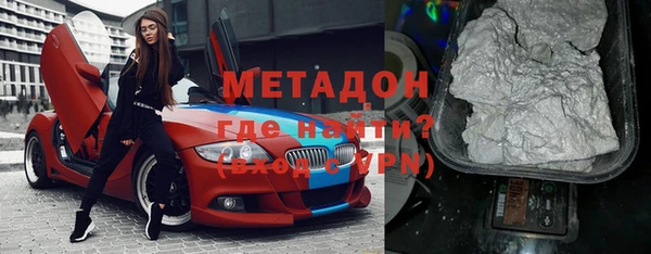 дживик Осташков