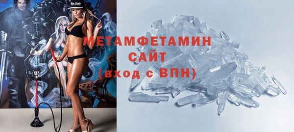 твердый Остров