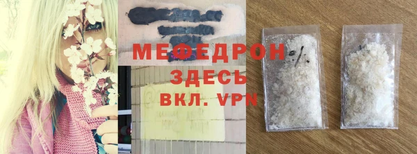 дживик Осташков
