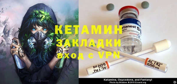 ECSTASY Алексин