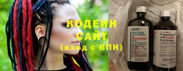 твердый Остров