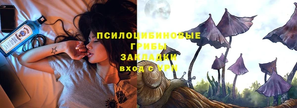 экстази Аркадак