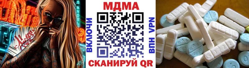 OMG ссылки Остров МДМА VHQ цена наркотик