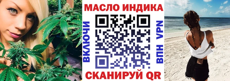 где продают   Остров  Дистиллят ТГК Wax 