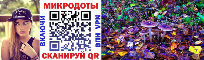 OMG ссылки  закладки  Остров  Псилоцибиновые грибы ЛСД 