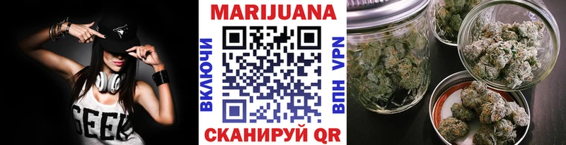 ссылка на мегу ссылки  Остров  МАРИХУАНА марихуана 